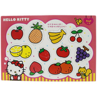 Hello Kitty凱蒂貓 8K水果拼圖 世一C678032 IQ益智嵌入版幼兒拼圖/加厚MIT製/一個入(促120)