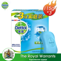 Dettol Soap Mint Flavor 115g*3 99% Antibacterial Skin Nursing Washing Hand Bath Antibacterial Original Bar Soap for Adults Kids