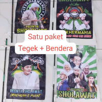 TEGEK 1 PAKET BENDERA SHOLAWAT DAN JORAN TEGEK 2,4 METER DAN BENDERA 60x90 CM