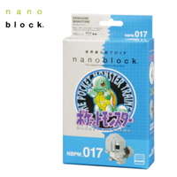 Nanoblock 迷你積木 Pokémon : ZENIGAME MONOTONE 黑白傑尼龜 NBPM-017