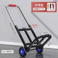爬樓梯帶輪搬運車搬重物式行李小拉車可摺疊家用手拉貨車