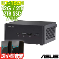ASUS 華碩 NUC 14 Pro Ultra 7 迷你電腦 (Ultra 7-155H/32G/2TB HDD+2TB SSD/W11P)