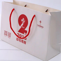 China Suppliers Customized Cake Paper Package Bag Gift Shopping Paper Bag For Food Grade --XP2156