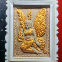 Thep jamleng lang salika  Arjan chor   Wat nong sian  be 2554-2556  Phim pisek