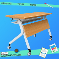 【辦公嚴選】 培訓桌 YES 371-3 (4*1.5尺) 折疊式 摺疊桌 折合桌 摺疊會議桌 辦公桌 辦公培訓桌 書桌