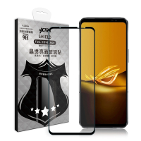 VXTRA 全膠貼合 ASUS ROG Phone 6D/6D Ultimate 滿版疏水疏油9H鋼化頂級玻璃膜(黑)