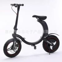 Adult Students Same Mini Bicycle Two-wheel Moped Foldable Smart Electric Bicycle Scooter Bike