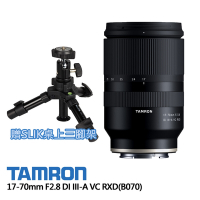 TAMRON 17-70mm F2.8 DiIII A VC RXD B070 APS-C FUJI 富士 X接環 平行輸入