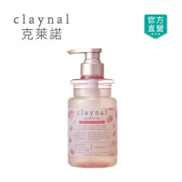 claynal克萊諾 胺基酸白泥頭皮SPA護理洗髮精(吉野櫻花)450ml