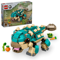 樂高LEGO 76962  Jurassic World 侏儸紀世界系列 Baby Bumpy: Ankylosaurus
