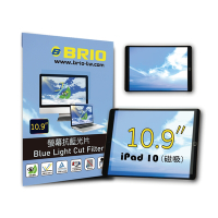 【BRIO】iPad 第10代 10.9吋 - 磁吸式螢幕抗藍光片