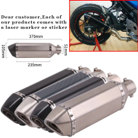 ท่อไอเสียรถจักรยานยนต์คาร์บอนไฟเบอร์, CHmotor, เหมาะสำหรับ 250cc, 350cc, 600cc, ท่อหนีภัย, สำหรับ Nm