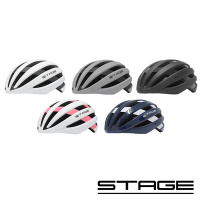 《STAGE》輕量單車安全帽 AEROJET系列 多色 亞洲頭型/競賽/頭盔/單車/自行車