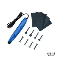 [元壹工具] 電動散打機 GSR-01 電動打磨機 迷你電磨筆 筆型散打機 散打機 打磨機 打磨筆 模型