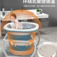 Adult bath bucket can be folded household bath barrel and raised whole body bath barrel