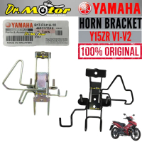 Y15ZR V1-V2 Y15 EXCITER Stay Horn Bracket Front Panel Inner Braket Besi Tapak Depan B17-F331A-10 100