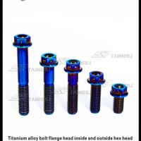 Titanium bolt GR5 flange head inside and outside hexagonal head M8x15mm-55mm blue motorcycle refitting bolt replacement screw