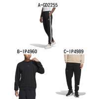 【Adidas 愛迪達】SLIM PANTS 運動褲 圓領長袖T恤 運動外套 男女 A-GD2255 B-IP4960 C-IP4989 D-IJ6442 精選五款
