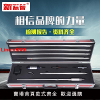 【台灣公司 超低價】新標智消防煙槍感煙感溫火災加煙設備二合一測試探測檢測儀試驗器