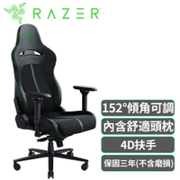 【最高22%回饋 5000點】Razer 雷蛇 Enki 人體工學電競椅 綠 原價13900【現省1012】