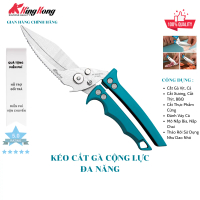 Kéo Cắt Gà Cộng Lực Đa Năng Cao Cấp KingKong Nhật Bản, Sử Dụng Thép SK5 Chống Rỉ, Tay Cầm Làm Bằng H