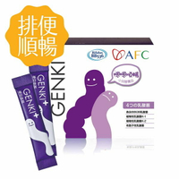 AFC GENKI+ 每日快調 森永乳酸菌 60包/盒(日本原裝) 五大乳酸菌添加