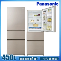 【Panasonic 國際牌】450公升一級能效三門變頻電冰箱(NR-C454HV-N1)
