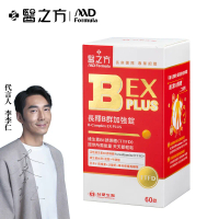 【台塑生醫】B群EX PLUS加強錠(60錠/瓶) 1入-1入