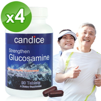 Candice康迪斯葡萄糖胺加強錠(90錠*4瓶)｜Glucosamine添加維生素D3幫助鈣吸收