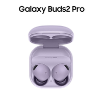 SAMSUNG-BUDS2 Pro-紫促銷版【APP下單9%點數回饋】