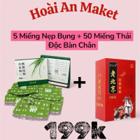 ( Khuyến Mãi ) Hộp 5 Miếng Nẹp Bụng 52cm & 50 Miếng Dán Chân Ngải Cứu An Toàn Cho Sức Khỏe Giúp Ấm B