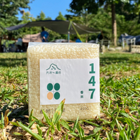 【當季新米】【450g小包裝】特級147白米