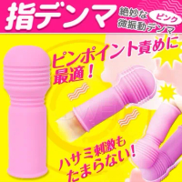 日本原裝進口．指デンマ 電動手指套-粉色