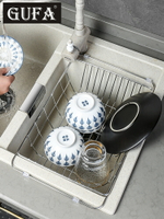 廚房304不銹鋼伸縮瀝水籃洗碗池水槽瀝水架碗碟收納架水池置物架