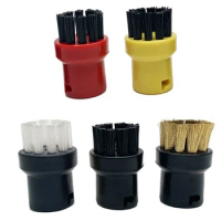 Cleaning Brushes For Karcher SC1 SC2 SC3 SC4 SC5 SC7 CTK10 Steam Cleaner Attachments Accessory Sprinkler Nozzle Head