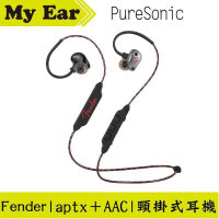 Fender PureSonic Premium Wireless 頸掛式｜My Ear 耳機專門店