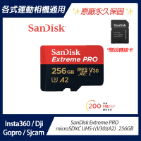 【SanDisk 晟碟】ExtremePRO microSDXC UHS-I 256GB 記憶卡 贈SD轉接卡(台灣代理商貨)