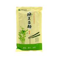 【平鎮區農會】豌豆苗麵-270公克/包