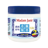 【Madam Jans】大容量無糖純鮮奶希臘低脂優格 6入組(LC)