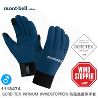 【速捷戶外】日本 mont-bell 1118474 Goretex Infinium 男 防風/保暖/透氣/觸控手套,滑雪,登山,賞雪,旅遊