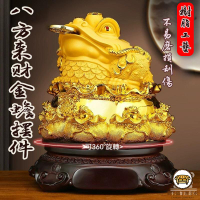 可開發票 工廠現貨 【宅配免運】風水擺件 蟾蜍咬錢 琺瑯彩擺件 招財金蟾 八方來財 開運擺飾 開幕送禮 聚寶盆 招財進寶 三足金蟾特惠/全館折扣 售後保障 j547