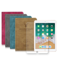 2018 iPad 9.7吋 北歐鹿紋風格平板皮套+9H鋼化玻璃貼(合購價)