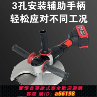 【台灣公司 可開發票】插電手持無刷冷切鋸手提鋰電鋼筋剪切斷機神器高效切割必備工具