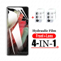Hydrogel Film for Samsung Galaxy S21 Ultra Screen Protector S20 FE Plus 5G S 21 s21+ S20fe S21Ultra Protective Glass Camera Lens