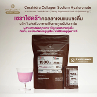 Moleculogy CeraHidra Collagen