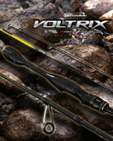 Shikari - Joran Voltrix Carbon Solid - Joran Pancing 120 CM
