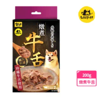 【KPet 毛孩乾杯】職人料理系列 燉煮牛舌(200g/盒)