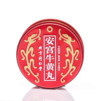 Tong Ren Tang同仁堂安宮牛黃丸 1pc