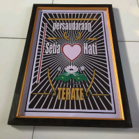 Hiasan Dinding Cetak Gambar Poster PSHT plus bingke ukuran35X52cm
