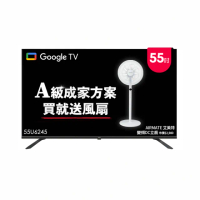 【AOC】55吋 4K HDR Google認證 液晶顯示器(55U6245+贈艾美特 14吋DC扇)